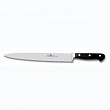 Нож для нарезки Icel 15см MAITRE 27100.7412000.150